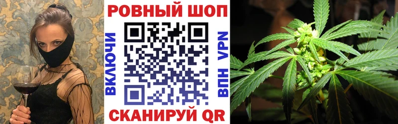 Купить наркотик Дальнегорск Канабис СК Мефедрон