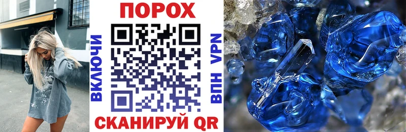 Amphetamine VHQ  Дальнегорск 