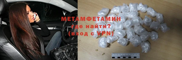 хмурый Богданович
