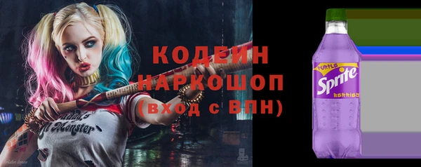 хмурый Богданович
