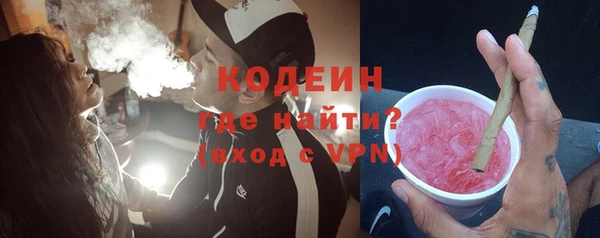 хмурый Богданович