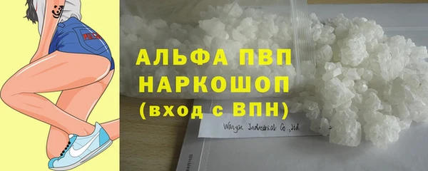 мет Богородск