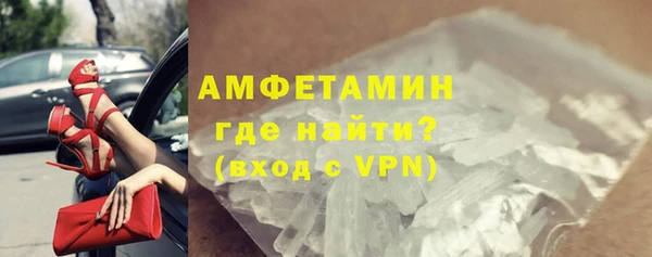 хмурый Богданович