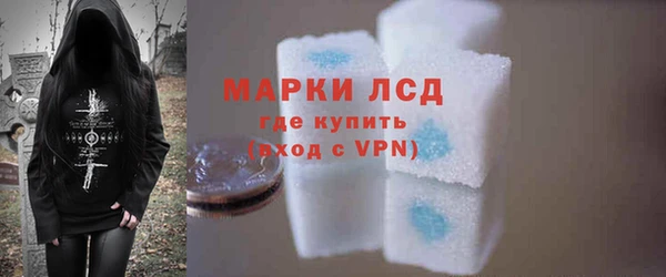 хмурый Богданович