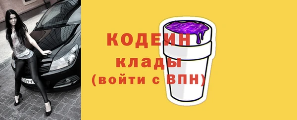 хмурый Богданович