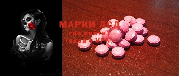 хмурый Богданович