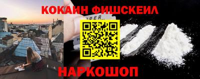 мескалин Канаш