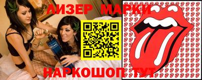 мескалин Канаш