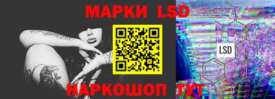 меф VHQ Кандалакша