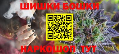 меф VHQ Кандалакша