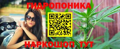 мескалин Канаш