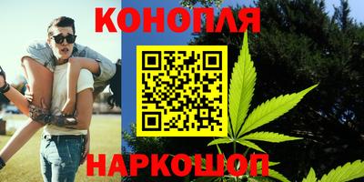 кокаин VHQ Абакан