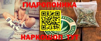 мескалин Канаш