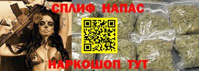 меф VHQ Кандалакша