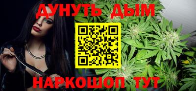 меф VHQ Кандалакша