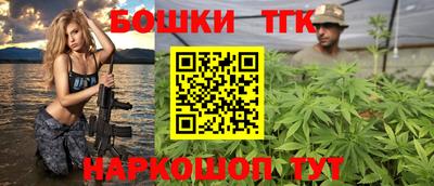 мескалин Канаш