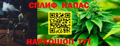 мескалин Канаш