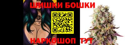 мескалин Канаш