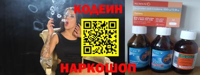 мескалин Канаш