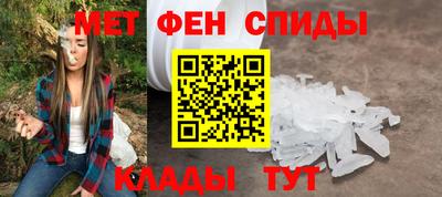марихуана Камышлов