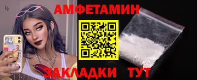 мескалин Канаш