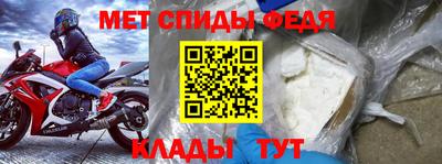 мескалин Канаш