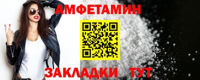 мескалин Канаш