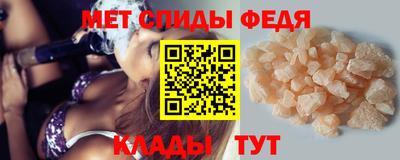 мескалин Канаш