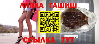 меф VHQ Кандалакша