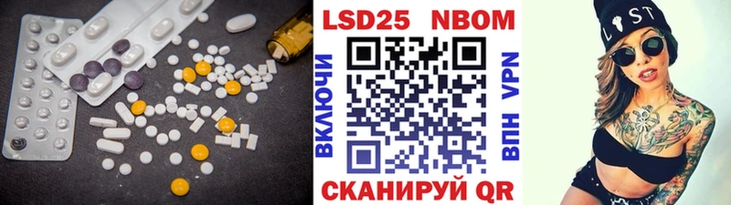 где можно купить наркотик  Дальнегорск  LSD-25 экстази ecstasy 