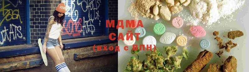 MDMA Molly Дальнегорск