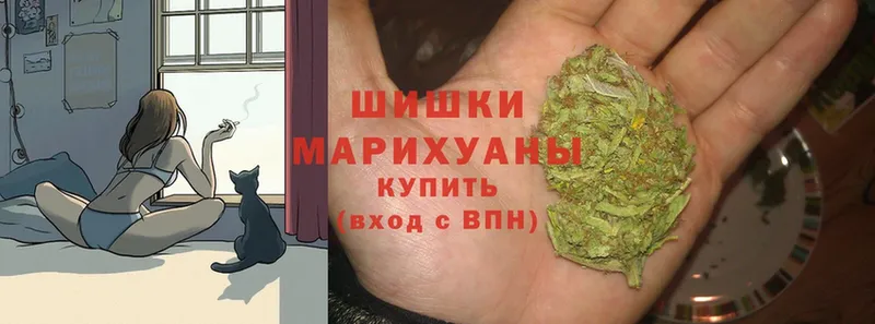 МАРИХУАНА THC 21%  Дальнегорск 